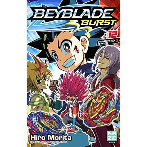 BEYBLADE BURST T12