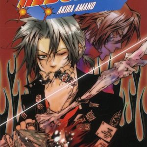 REBORN - TOME 28 - VOILA LA BATAILLE DECISIVE !