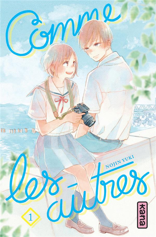 COMME LES AUTRES - TOME 1