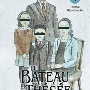 LE BATEAU DE THESEE - TOME 4