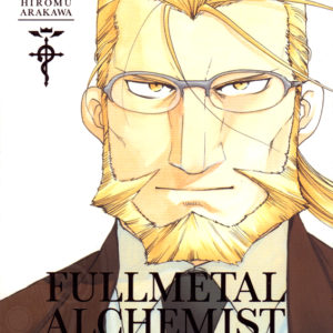 FULLMETAL ALCHEMIST PERFECT - TOME 15