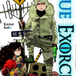 BLUE EXORCIST T22