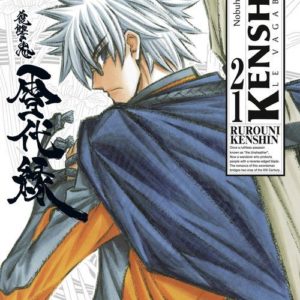 KENSHIN PERFECT EDITION - TOME 21