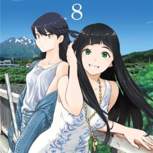 FLYING WITCH T08