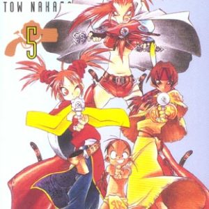 ET CETERA - TOME 05