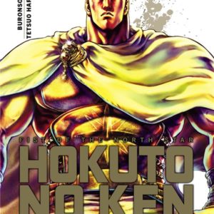 HOKUTO NO KEN - (REEDITION) T12