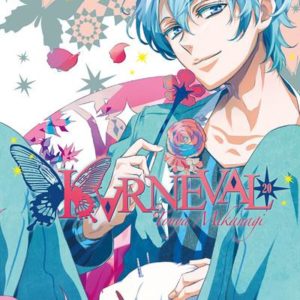 KARNEVAL T20 - VOL20