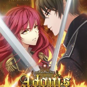 ADONIS T1