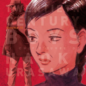 20TH CENTURY BOYS PERFECT EDITION T10 - FAUVE D'ANGOULEME - PRIX DE LA MEILLEURE SERIE 2004