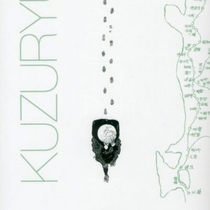 KUZURYU