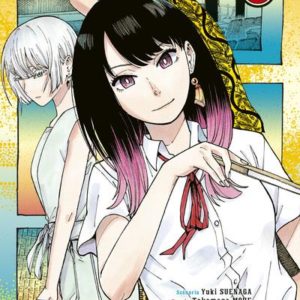 AKANE-BANASHI T03