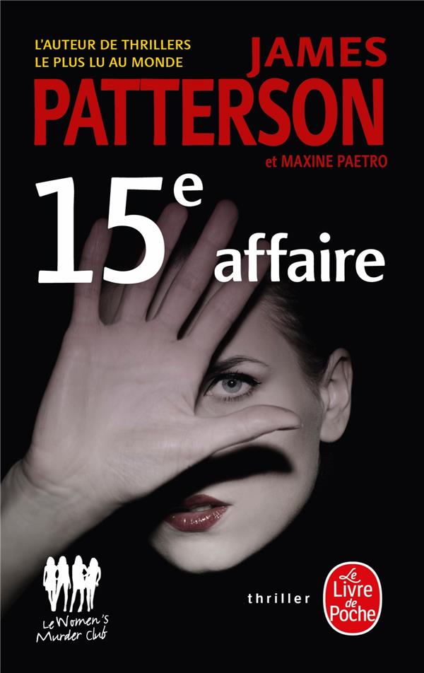 15E AFFAIRE