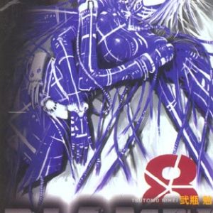 BLAME - TOME 08