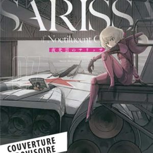 SARISSA OF NOCTILUCENT CLOUD T07