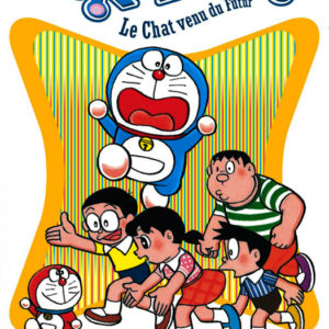 DORAEMON - TOME 41