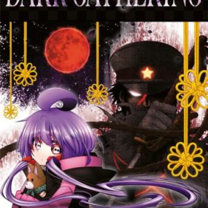 DARK GATHERING T05