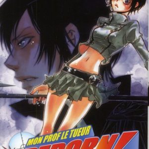 REBORN - TOME 29 - VOILA TSUNA CONTRE BYAKURAN
