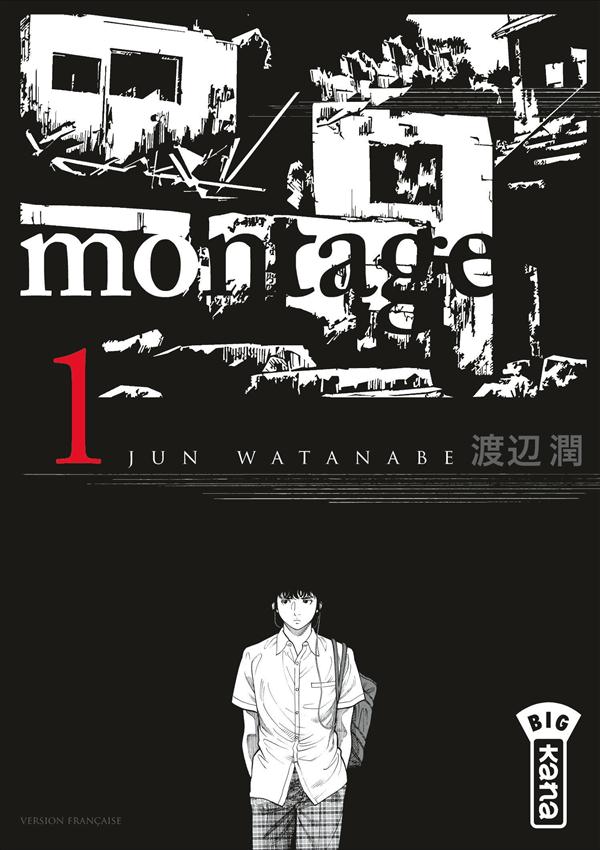 MONTAGE - TOME 1