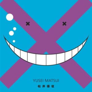 ASSASSINATION CLASSROOM - TOME 6