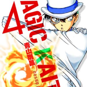 MAGIC KAITO - TOME 4