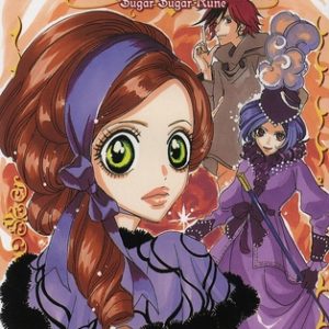 CHOCOLA ET VANILLA - CHOCOLA & VANILLA - TOME 7 - VOL07