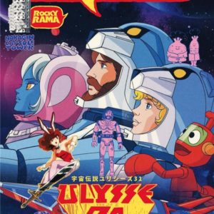OTOMO N 11 : ULYSSE 31