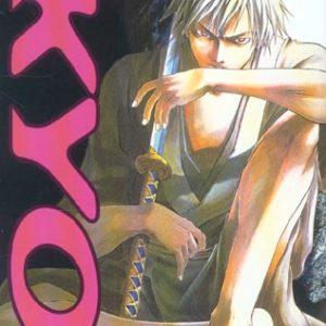 SAMOURAI DEEPER KYO - TOME 10