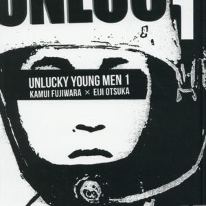 UNLUCKY YOUNGMEN/LATITUDES - UNLUCKY YOUNG MEN T01 - VOL01