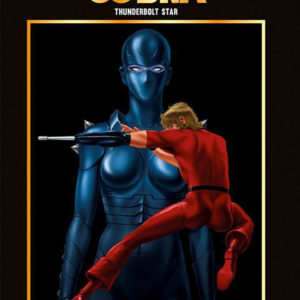 ISAN MANGA CLASSIQUES - T05 - COBRA - THUNDERBOLT STAR