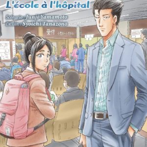 MAGISTER, L'ECOLE A L'HOPITAL
