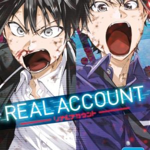 REAL ACCOUNT - TOME 23 - VOL23