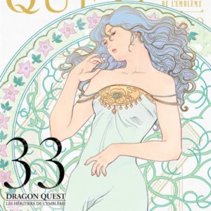 DRAGON QUEST LES HERITIERS DE L'EMBLEME - DRAGON QUEST - LES HE RITIERS DE L'EMBLE ME T33