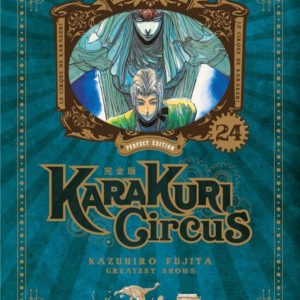 KARAKURI CIRCUS - TOME 24 - PERFECT EDITION
