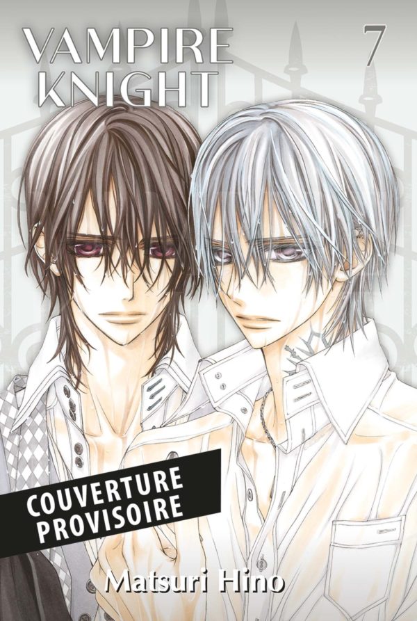 VAMPIRE KNIGHT - PERFECT EDITION T07