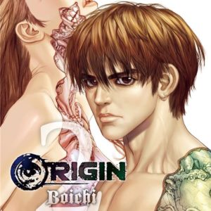 ORIGIN T02