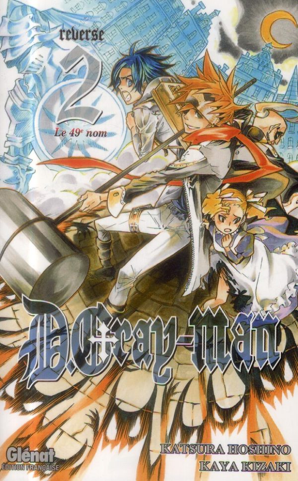 D.GRAY-MAN - REVERSE - TOME 02 - D. GRAY-MAN REVERSE