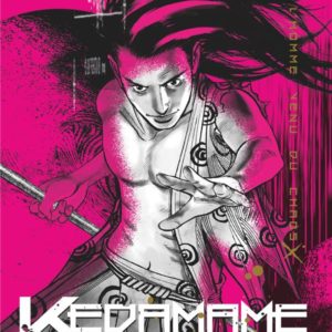 KEDAMAME L'HOMME VENU DU CHAOS - TOME 03
