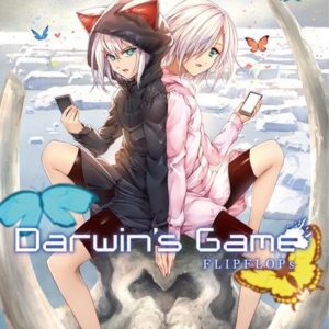 DARWIN'S GAME T04 - VOL04