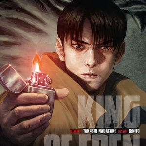 KING OF EDEN T01 - VOL01