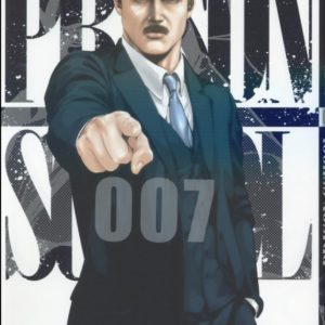PRISON SCHOOL T07