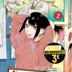 AKANE-BANASHI T02 A 3 EUROS - EDITION 2026