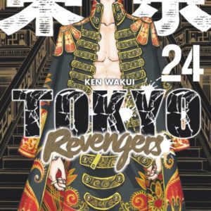 TOKYO REVENGERS - TOME 24