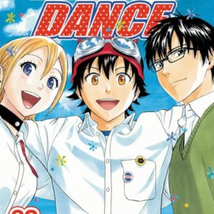 SKET DANCE T32 (END)