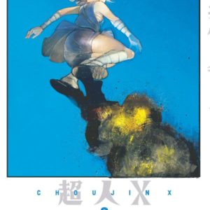 CHOUJIN X - TOME 02