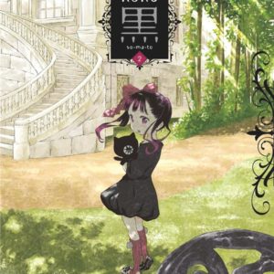 KURO - TOME 02