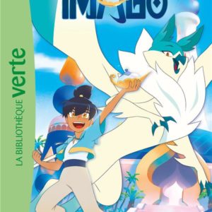 IMAGO - T01 - IMAGO 01 - L'IMAGO DE LA LAMPE