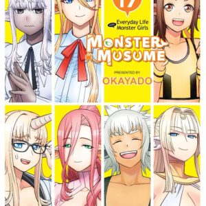 MONSTER MUSUME T17
