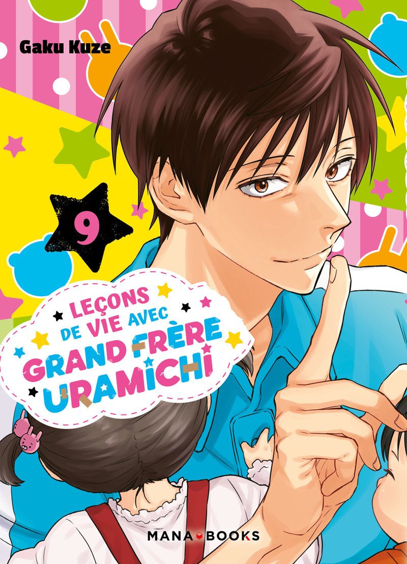 LECONS DE VIE AVEC GRAND FRERE URAMICHI T09 - VOL09