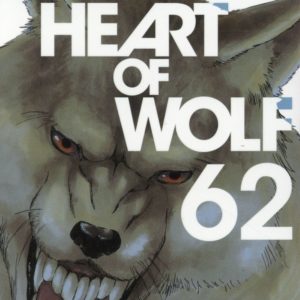 BLEACH - TOME 62 - HEART OF WOLF