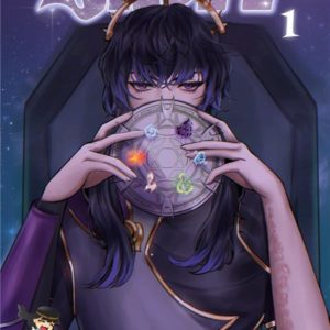 SIDH - TOME 1
